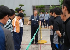 지회장배 체육대회 결승