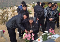 배달호 열사 묘역 참배(11월28일)