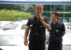 엔진공장 중식결의대회