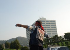 20일 아침 출근선동전