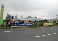 교섭위원 최임투(창원시청)