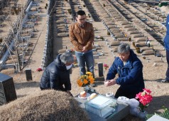 열사 묘역 참배
