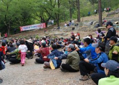 2008년 전 조합원 및 가족 등반대회