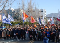 12월19일 경남 민중대회