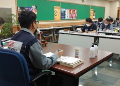 20220404 2022년 임단협 심의(집행위)