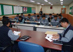 산재환자평균임금 증감부분 관련 간담회(4/6)