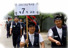 7차 교섭전 특수.HRSG공장 현장순회
