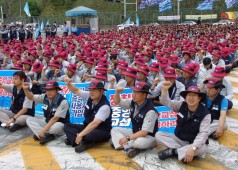 불참사업장 3일차 투쟁